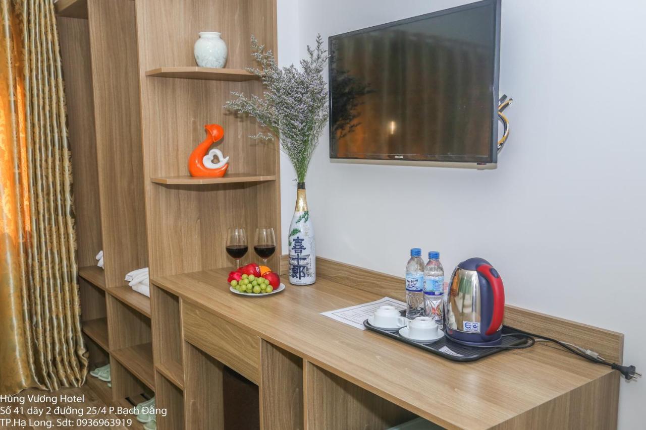 Hung Vuong Hotel Халонг Экстерьер фото