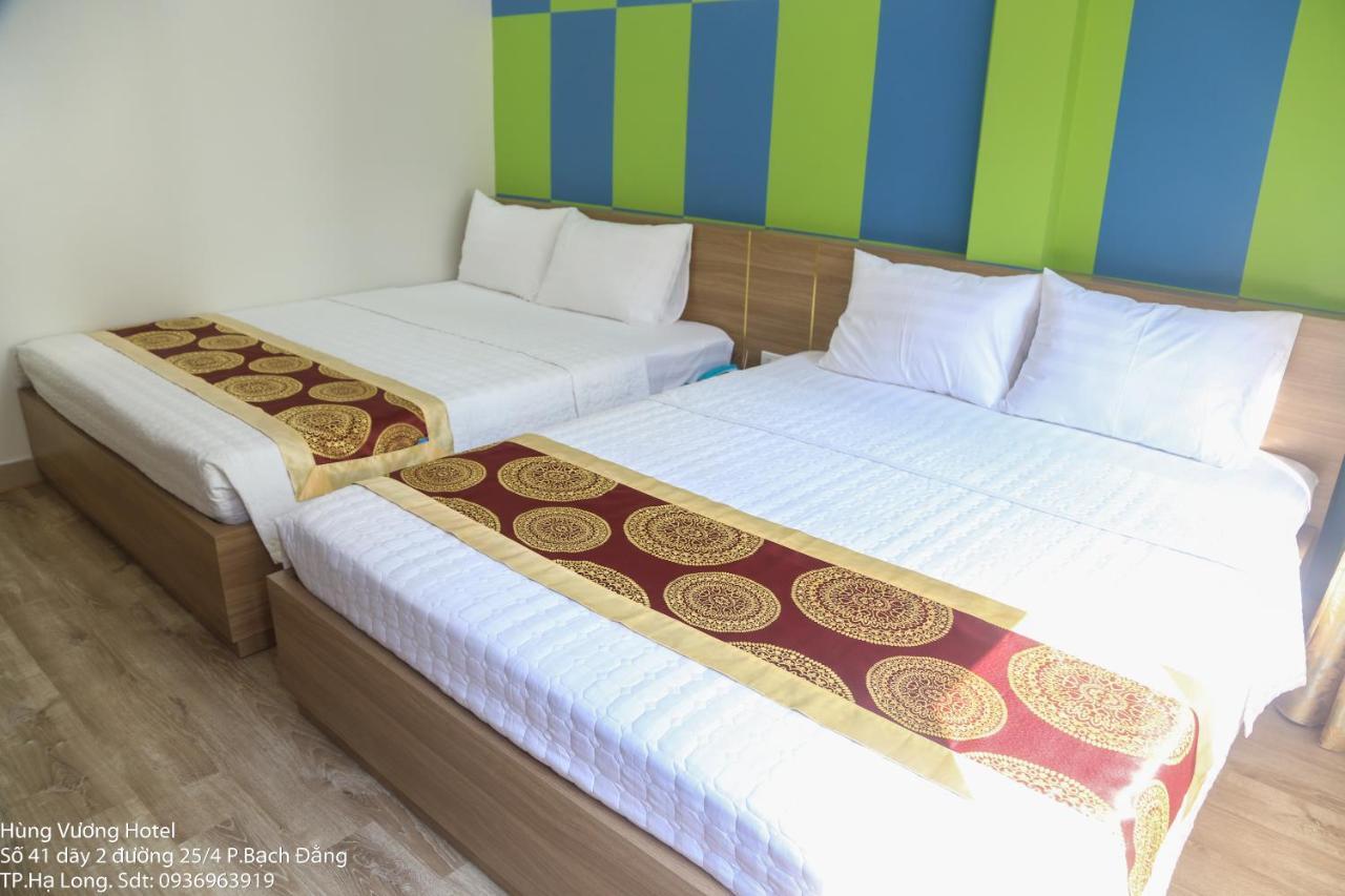 Hung Vuong Hotel Халонг Экстерьер фото